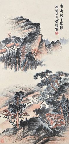 萧逊 山水