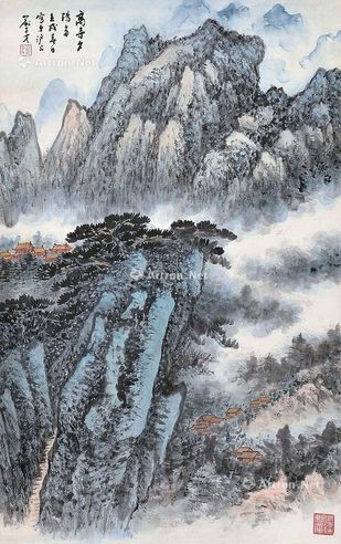 俞子才 山水