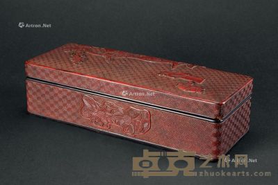 明代（1368～1644） 剔红人物纹长方文具盒 长27.2cm；宽10.1cm；高7.9cm