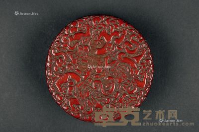 清代（1644～1911） 剔红海水龙纹圆盖盒 直径17.8cm；高7.6cm