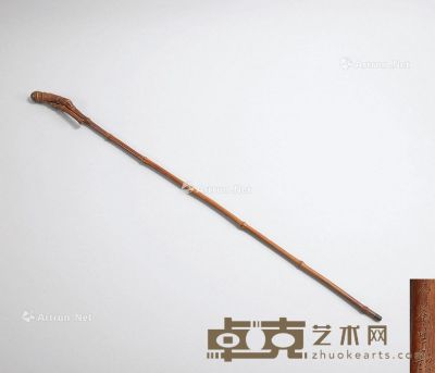 清代（1644～1911） 石农生题竹根拐杖 高99.2cm