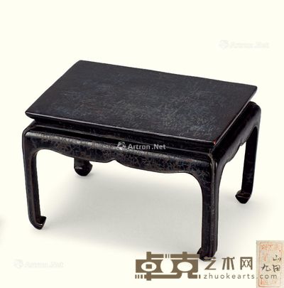 明代（1368～1644） 黑漆香台 长26cm；宽9.3cm；高7.1cm