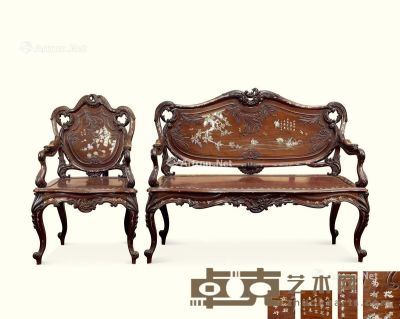 清中期（1776～1839） 红木巴洛克风格嵌螺钿三弯腿双人椅 单人椅 （一组） 尺寸不一