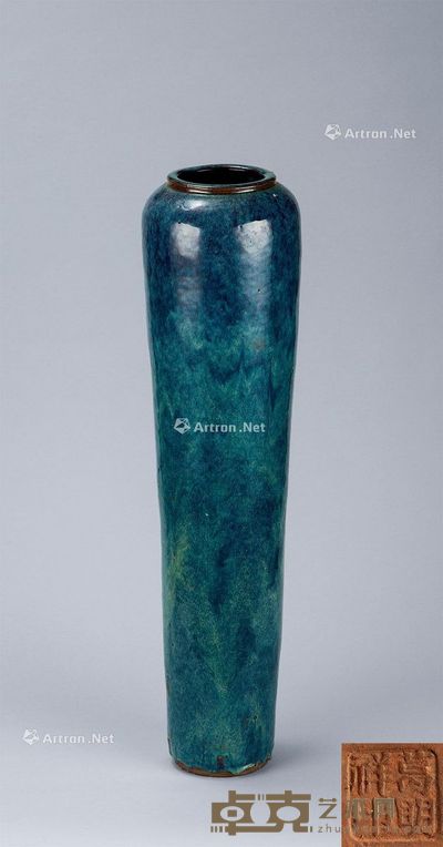 清代（1644-1911年） 葛明祥造炉钧釉花瓶 直径19.6cm；高77cm