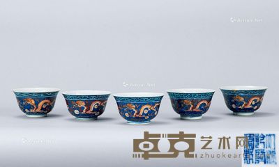 青花矾红龙纹杯 （五件一组） 直径10.3cm；高5.7cm