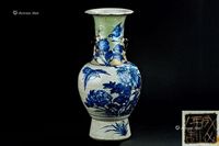 清代（1644-1911年） 哥釉青花花鸟纹双耳花口瓶