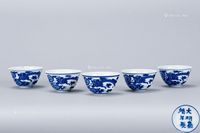 清代（1644-1911年） 青花云龙纹杯 （五件一组）