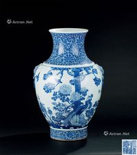 清代（1644-1911年） 青花花鸟纹双铺兽耳尊