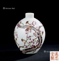 清代（1644-1911年） 粉彩喜上眉梢花插