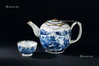 清代（1644-1911年） 青花描金外销瓷山水纹茶壶茶杯 （二件一组）