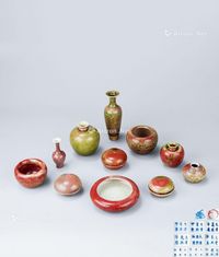 清代（1644-1911年） 豇豆红水盂 印泥盒 小瓶等文房用具 （十一件一组）