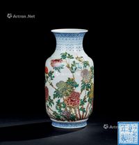 清代（1644-1911年） 粉彩花卉纹瓶