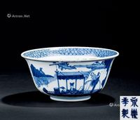 清代（1644-1911年） 青花赤壁赋纹碗