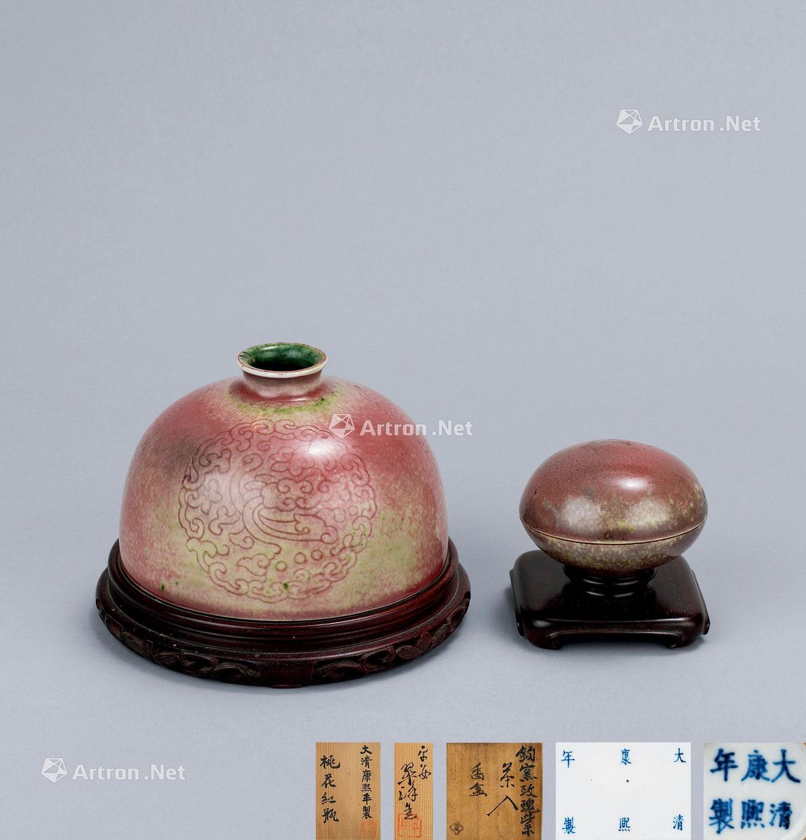 清康熙（1662-1722年） 豇豆红釉印泥盒团龙纹太白尊（二件一组）_2017 