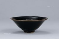 南宋（1127-1279年） 天目斗笠茶碗