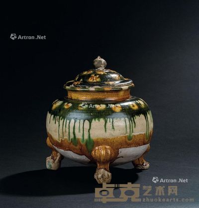 唐代（618-907年） 三彩三兽足盖炉 高19.6cm