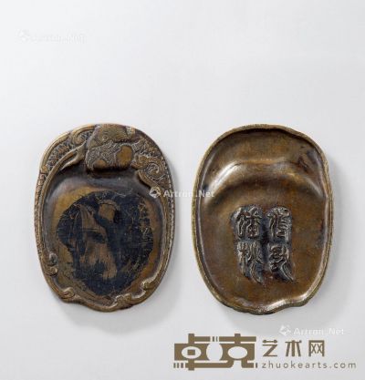 明代（1368-1644） 铜长寿蟠桃砚 长10.5cm；宽7.9cm；高0.8cm