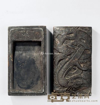 元代（1271-1368） 龙云纹石砚 长18.8cm；宽10.5cm；高7.2cm