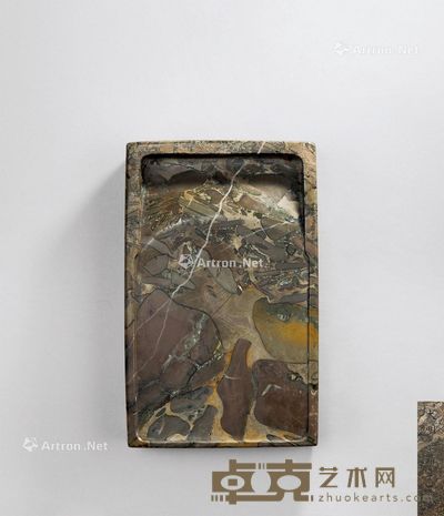 明代（1368-1644） 文伯仁豆瓣石砚 长17.4cm；宽11cm；高3.3cm