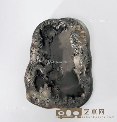 清代（1644-1911） 云龙纹端砚 长29cm；宽22.5cm；高5.6cm