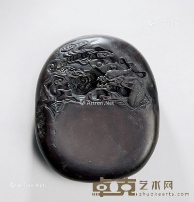 清代（1644-1911） 云龙纹砚 长17.3cm；宽14.6cm；高4.5cm