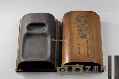 清代（1644-1911） 瓦形端砚 长28.5cm；宽16.5cm；高6.7cm