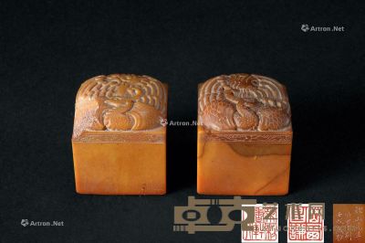 清代（1644-1911） 赵锡绶寿山石刻凤纹对章 长3.4cm；宽3.4cm；高3.5cm