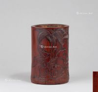 清早期（1644-1775） 施松年製竹刻蕉下仕女纹笔筒