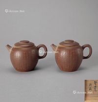 清代（1644-1911） 刻般若心经纹紫砂壶 （一对）