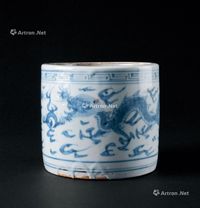 明代（1368-1644） 青花龙纹香炉