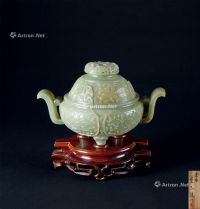 清乾隆（1736-1795） 青白玉雕花蝶纹双耳三足香炉