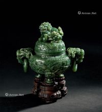 清代(1644-1911年）作 碧玉雕饕餮纹双环耳双狮钮三足香炉