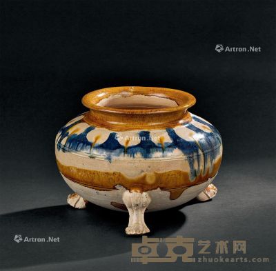 唐代(618-907年）作 三彩三兽足香炉 直径17.6cm；高12.8cm