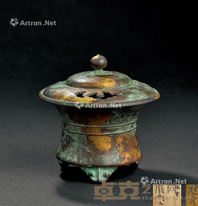藏六造青铜鎏金三足香炉 直径9.5cm；高9.5cm