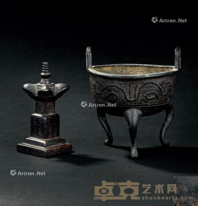 宋代(960-1279年）作 铜佛塔铜鼎式香炉 （二件一组） 尺寸不一