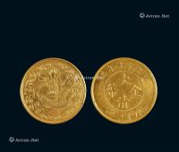 清代（1644-1911年） 光绪丁未年造大清金币库平一两样币