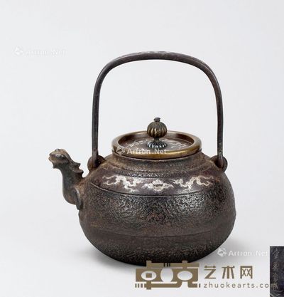 金寿堂造铁错银螭龙纹兽首铁壶 宽16.4cm；高17.9cm