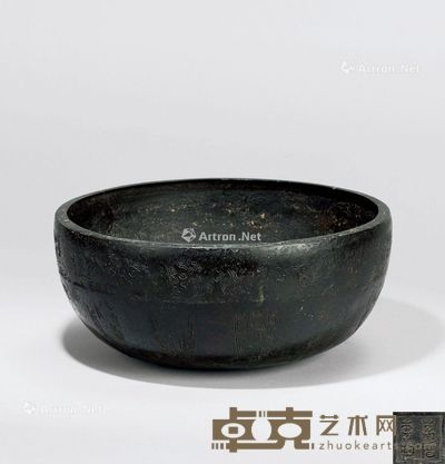 周代（约B.C.1100-256年） 铜饕餮纹钵 直径22.6cm；高10cm