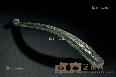 战国（B.C.475-221年） 青铜错银带钩 长20.1cm