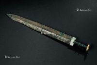 战国（B.C.475-221年） 玉柄青铜剑