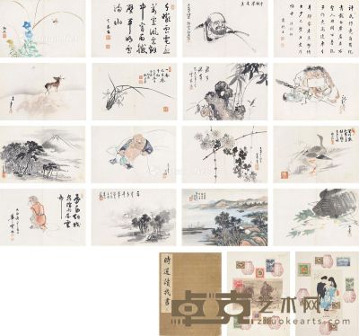 山水花鸟人物册页 （十六开） 水墨/设色纸本 24×36cm×18