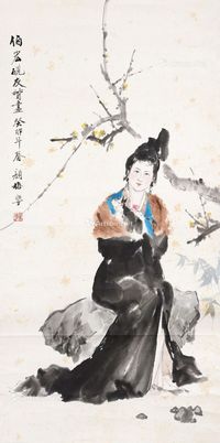 颜梅华 梅花仕女