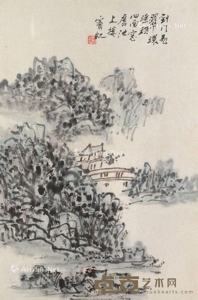 黄宾虹 山水 32×21cm