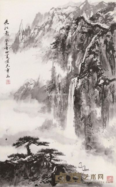 陈大章 峡江图 78×49cm