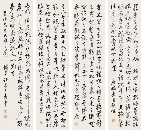 书法 四屏立轴 水墨纸本