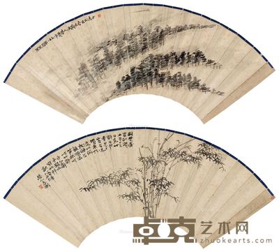 潘主兰 山水墨竹 15.5×47cm