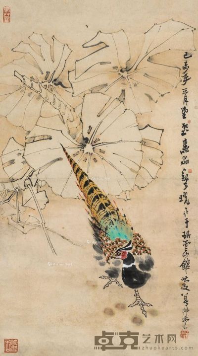 郑乃珖 蓬莱锦鸡图 96×52cm