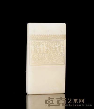 汶洋石 宴乐图手牌 10.1×5.6×1cm
