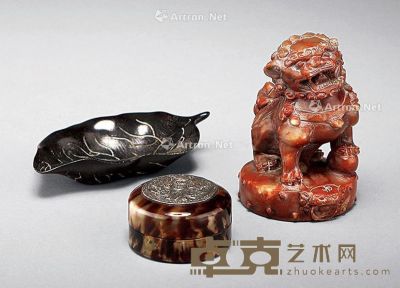 清末民初 芙蓉石喜狮雕件、玳瑁嵌银香盒、亚洲水牛角茶则 组合 尺寸不一