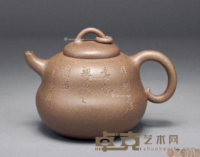 当代 闻正荣制 并铭 曼生葫芦壶 宽14.5cm；高9.5cm